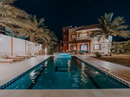 Luxury Private With Pool Hurghada